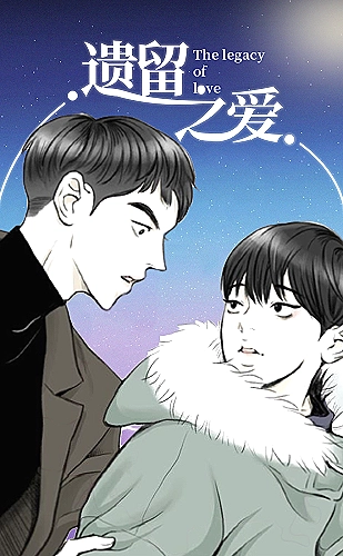 黄果短剧悬疑推理《第七封来信》推荐封面